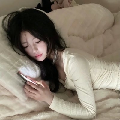 南茅北马