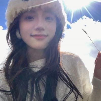 青囊传